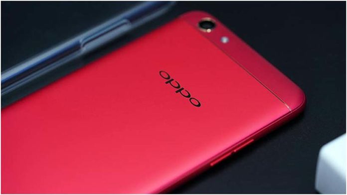 oppo r15 pro mobile phone